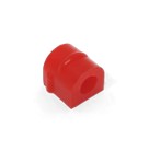 TVR Griffith - Pair Anti-roll bar bush 19mm - Poly -  (TVR D0333 PB)